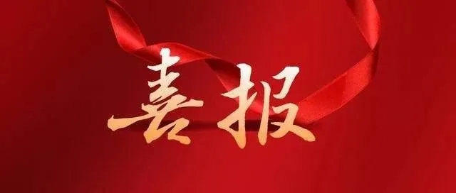 &#20080;&#29699;&#45;&#20080;&#29699;&#65288;&#20013;&#22269;&#65289;
